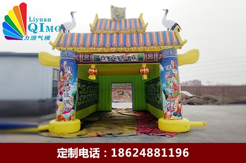 彩繪八仙龍鳳單層三角頂靈棚