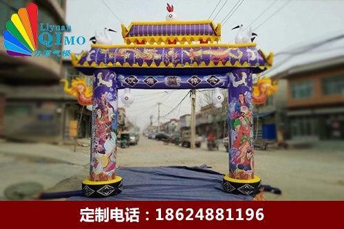 白事靈棚氣模廠