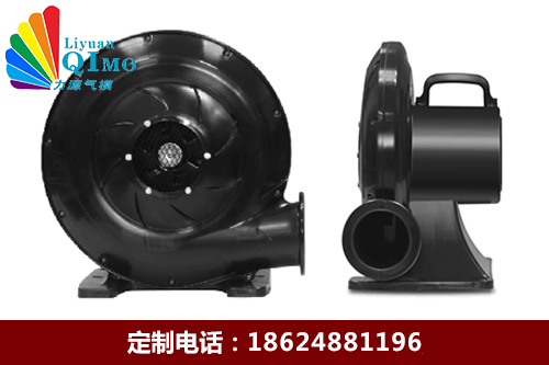 新款550WPP塑膠風機