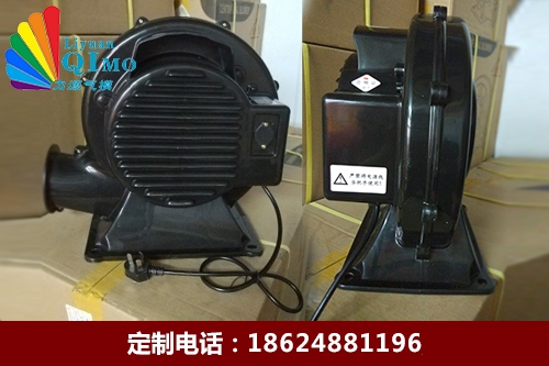 560WPP塑膠風機