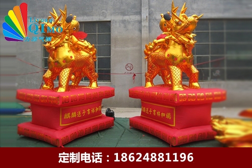 金麒麟充氣氣模