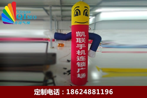 迎賓卡通柱