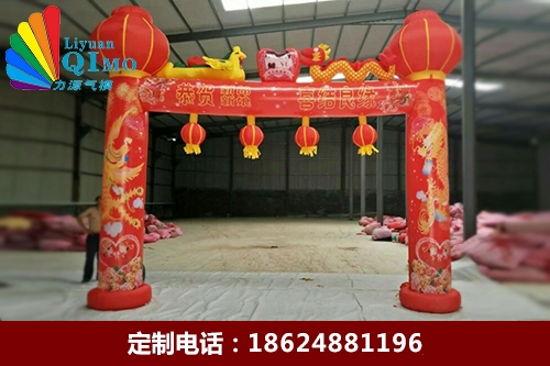 新款柱彩繪婚慶門亭