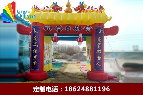 靈棚圖片
