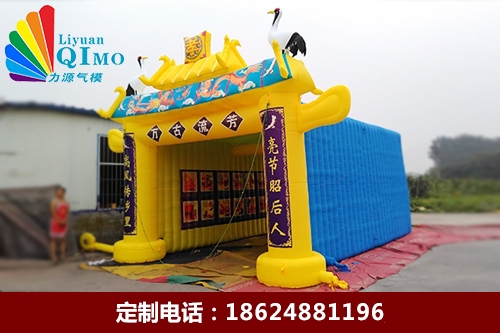 龍鳳白事全充氣充氣靈棚