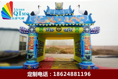彩繪八仙龍鳳雙層三角頂豪華靈棚