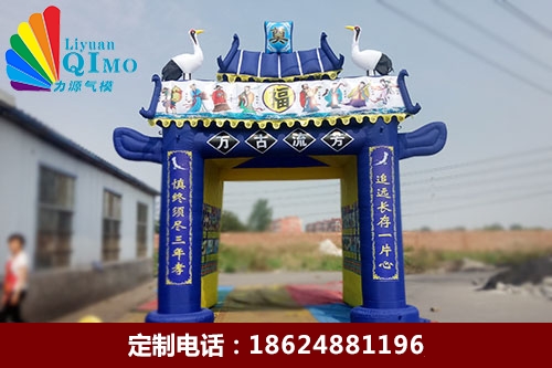 湖北白事靈棚廠家