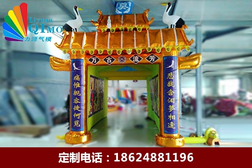 湖北靈棚多少錢