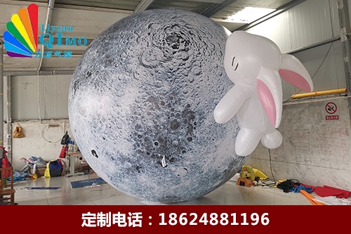 3米月球玉兔