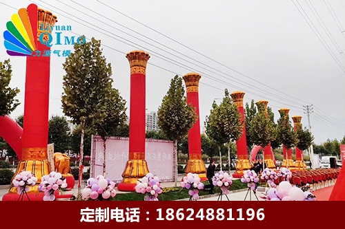 團結柱組圖