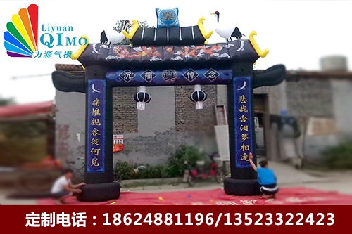 充氣靈棚氣模廠