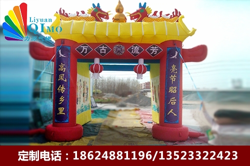 靈棚圖片