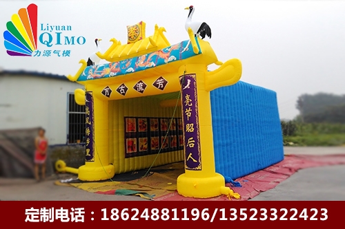 龍鳳白事全充氣充氣靈棚
