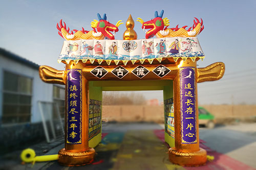 高檔靈棚