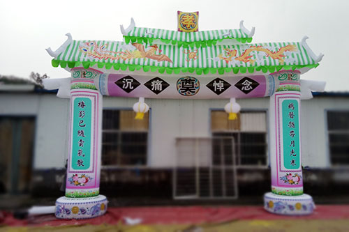 靈棚挽聯(lián)