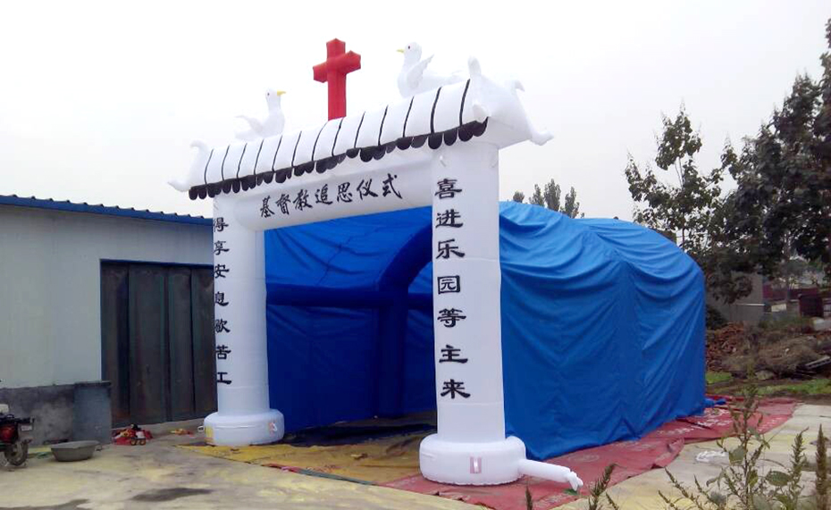 充氣靈棚