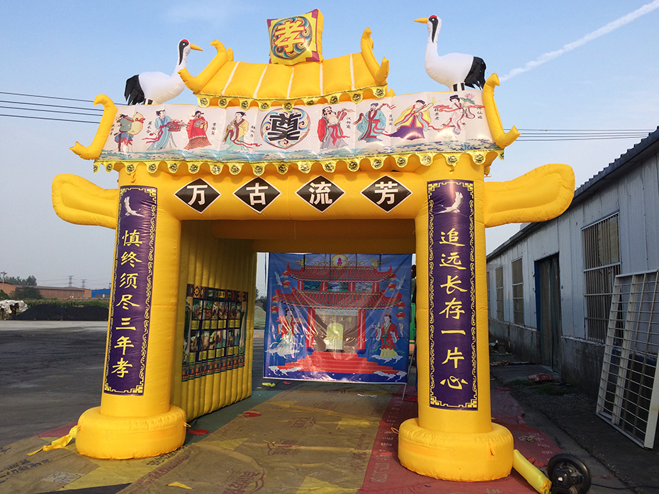 八仙白事靈棚